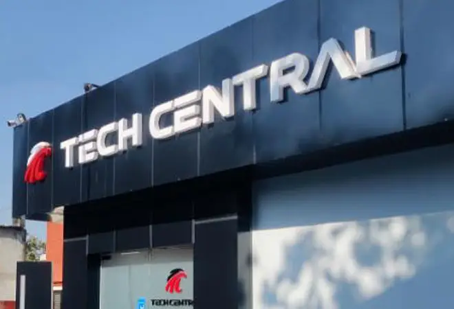 Technology Review Board