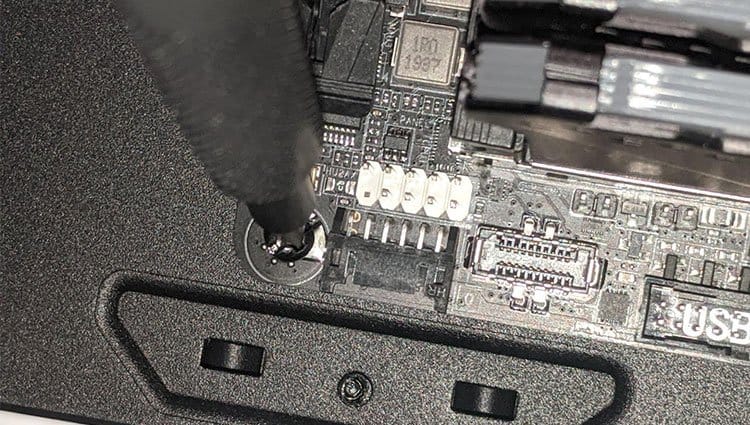 motherboard-screws