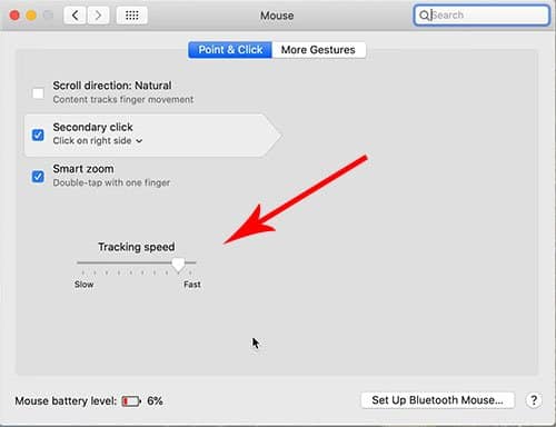 mac-tracking-speed-mouse