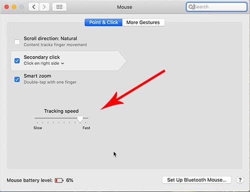 mac トラッキング スピード マウス