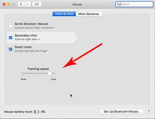 mac-tracking-speed-mouse
