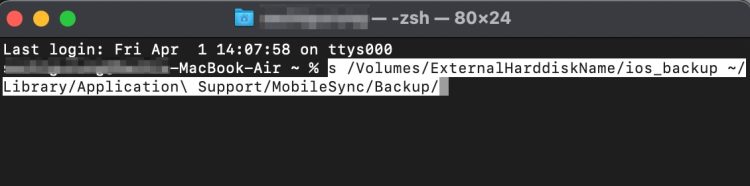 Enter Terminal Command