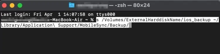 Enter-Terminal-Command-e1648917955610