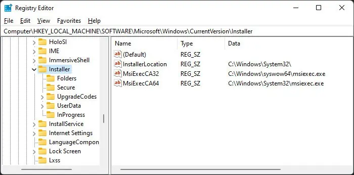 current-version-installer