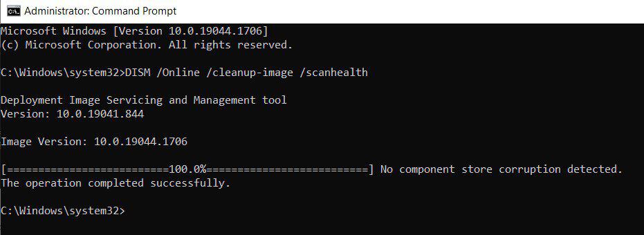 DISMScanHealth