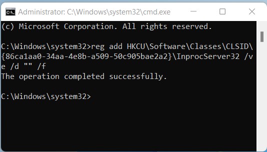 DisableShowMoreOptionsCommandPrompt