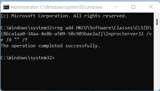 DisableShowMoreOptionsCommandPrompt