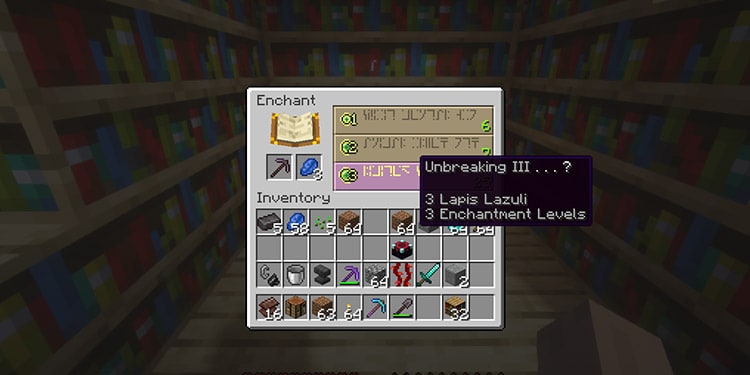 How to Repair Netherite Tools 10 Unbreakable-III-enchanment