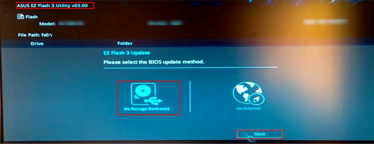 How To Update BIOS Safely On Your PC - 4