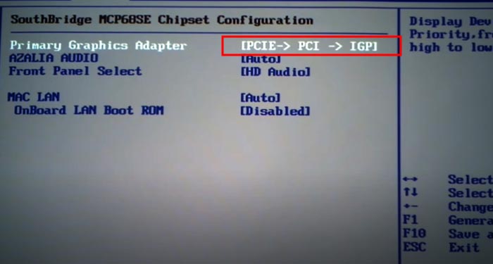 enable igpu in bios