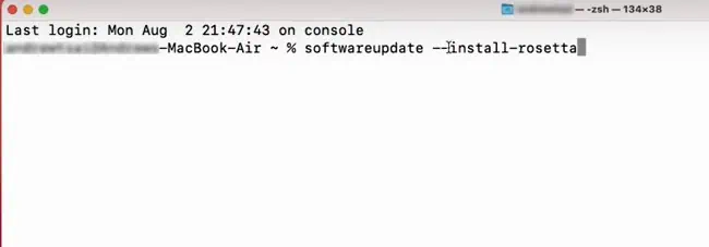 softwareupdate-install-rosetta