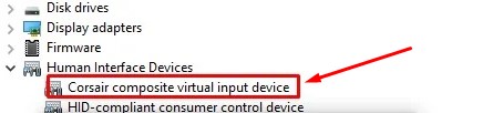 corsair複合仮想入力デバイスを更新します