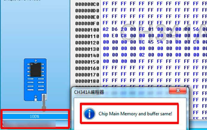 bios read