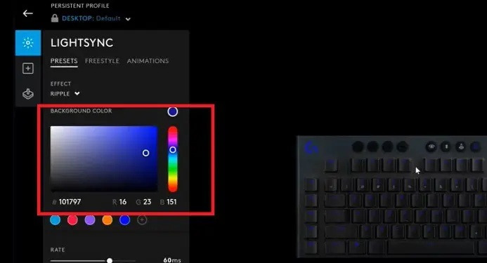 change-color-in-logitech-ghub