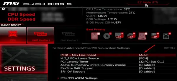 How to Fix NVIDIA Driver Not Compatible With This Version of Windows? 38 change-pcie-link-speed