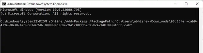 install-cab-file