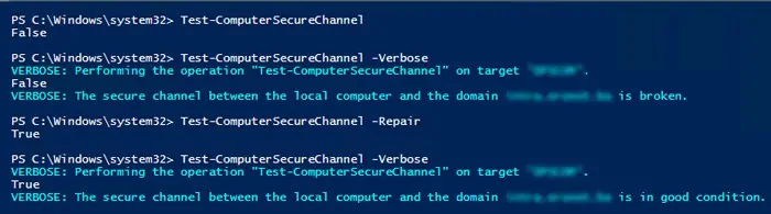 test-computer-secure-channel