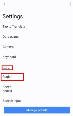 Google-translate-Anroid-Voice-Region