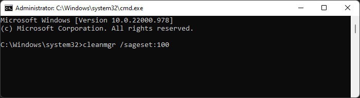 What Is Delivery Optimization Files  Should You Delete Them - 84