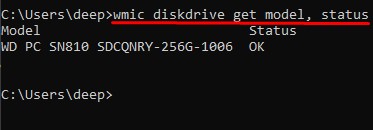 drive status exception