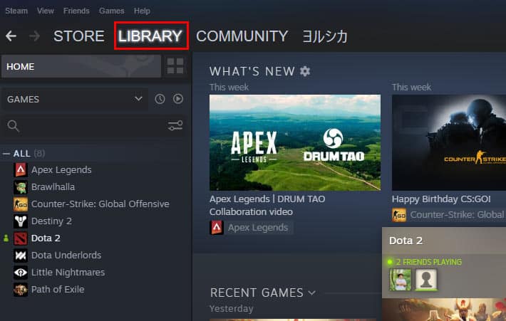 Steam Game Won't Launch? 13 Fixes to Start Gaming Again