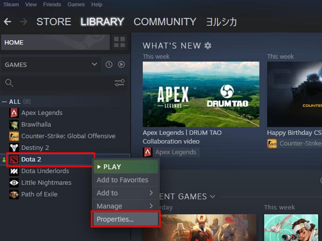 steam-properties-option