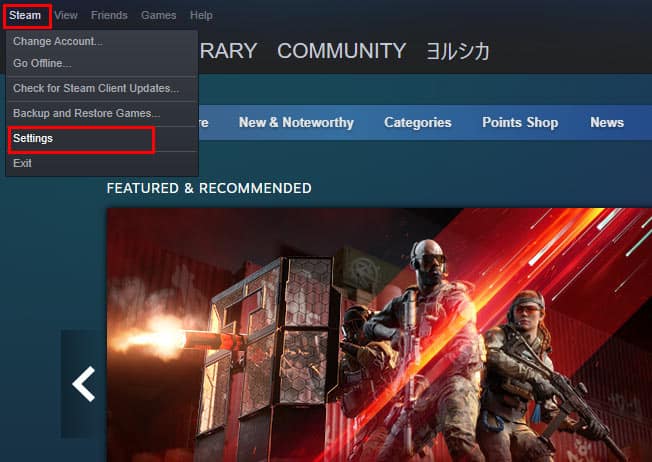 Steam Not Downloading Games  Try These Methods - 85