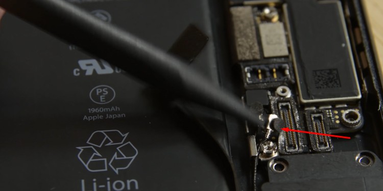 Detach-WiFi-antenna