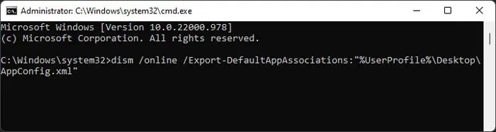 dism-export-file-association