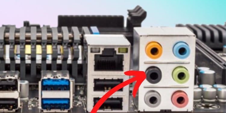 rs out port in motherboard