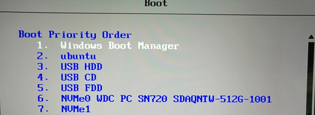 boot-priority-order-ubuntu