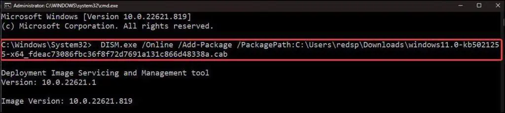 cmd-update-1024x231