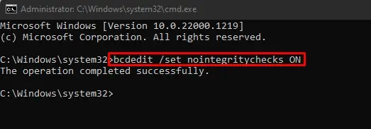 no-integrity-check-on