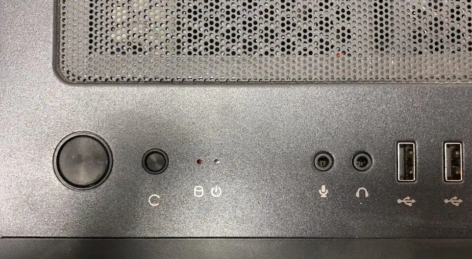 pc-power-button-1-rotated
