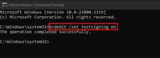 test-signing-on