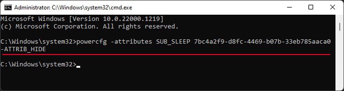 unhide-powercfg-option-system-unattend