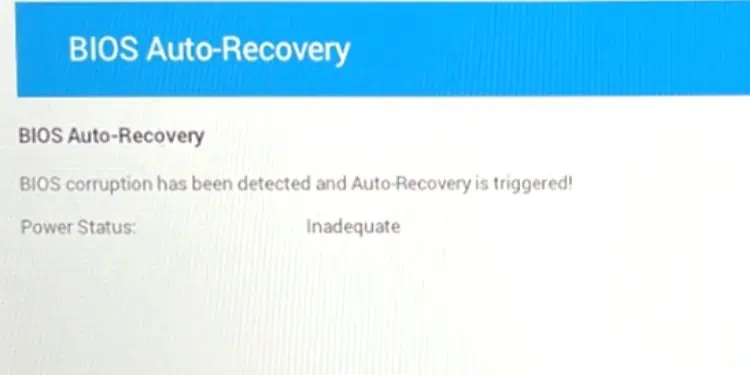 bios-auto-recovery