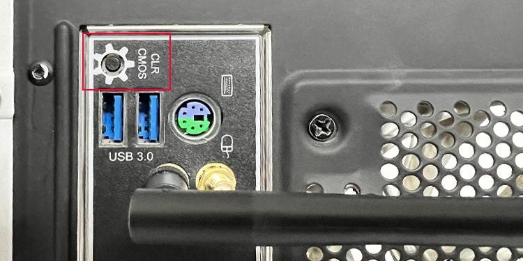 clr-cmos-button-motherboard
