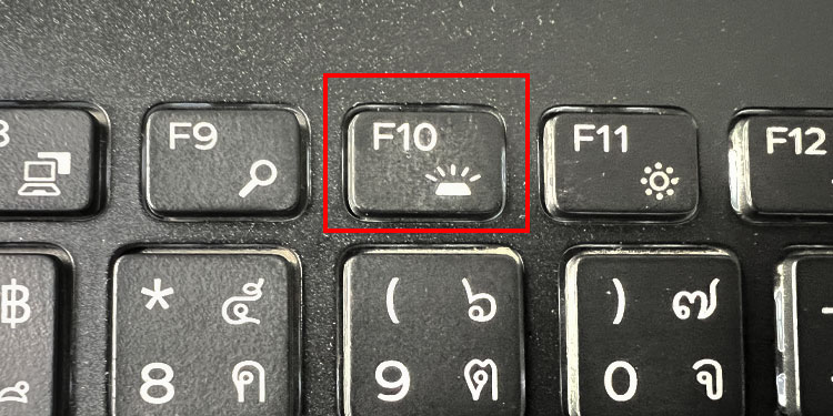 How To Turn On Keyboard Light On Dell Laptop How To Turn On Keyboard Light On Dell Laptop