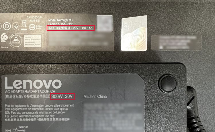 lenovo-laptop-and-power-brick-power-rating