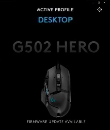 logitech wireless mouse firmware update
