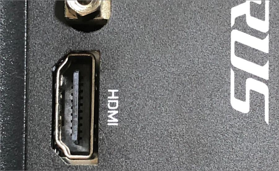HDMI Cable Not Working? Here's how to Fix it 4 HDMI port