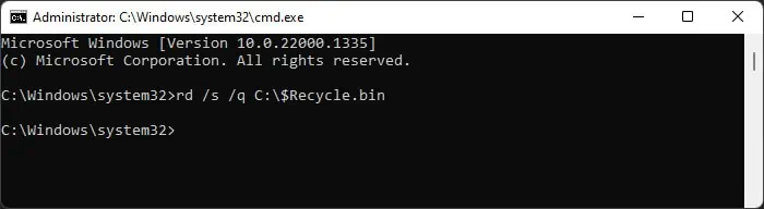 rd-s-q-c-recycle-bin