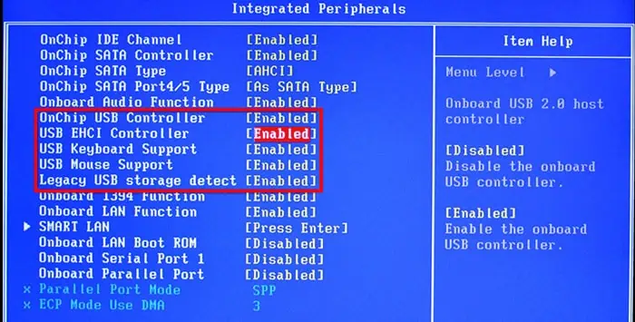 HP Mouse Not Working? Here’s How to Fix It 5 usb-controller-bios-setting