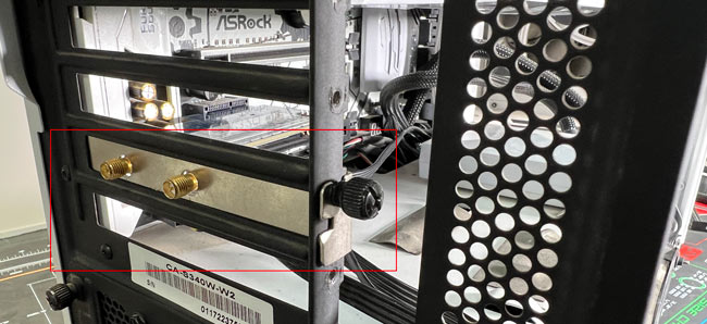 wifi-adapter-antennas