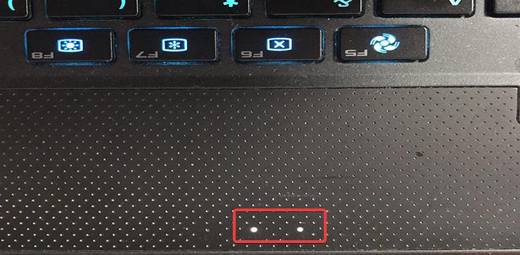 LED Light Flashes on a Laptop