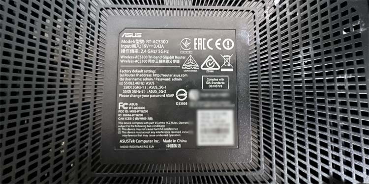ASUS Router Not Working? Here's How to Fix It 3 asus router back sticker