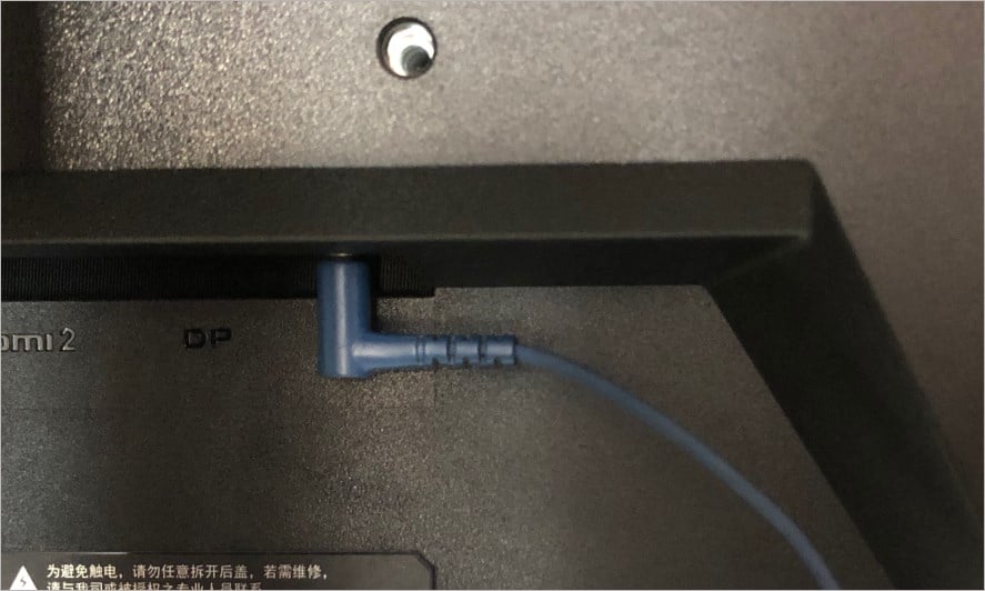 attached peripherals