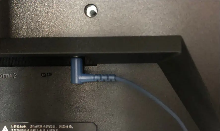 LG Monitor Speakers Not Working? Here're 8 Ways to Fix It 13 attached-peripherals-1