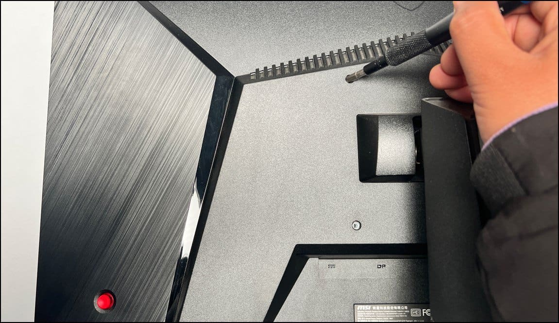disassemble monitor